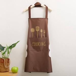 Waterproof Adjustable Chef’s Kitchen Apron