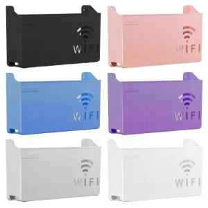 WiFi Router Holder Box