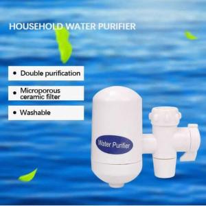 Household Water Purifier